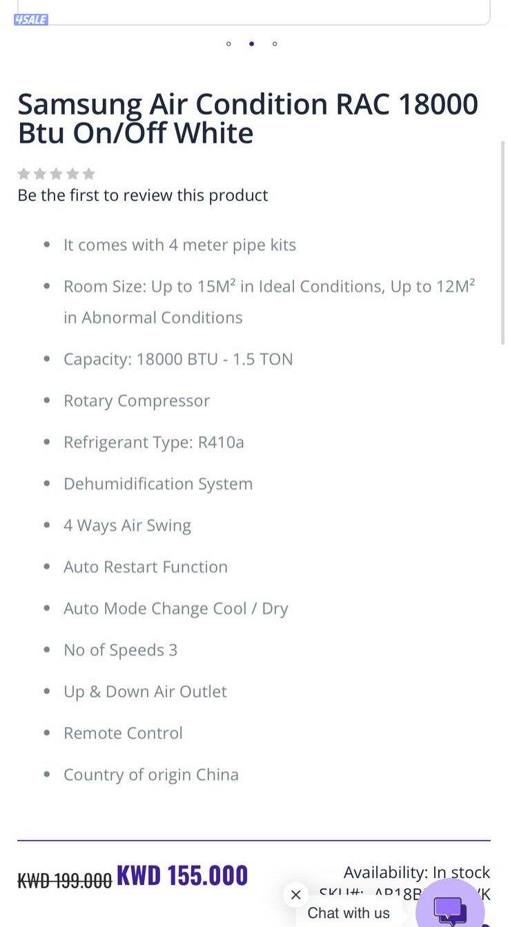 فرصة لا تعوض مكتب جاهز كيربي مع مكيف حديث للبيع7