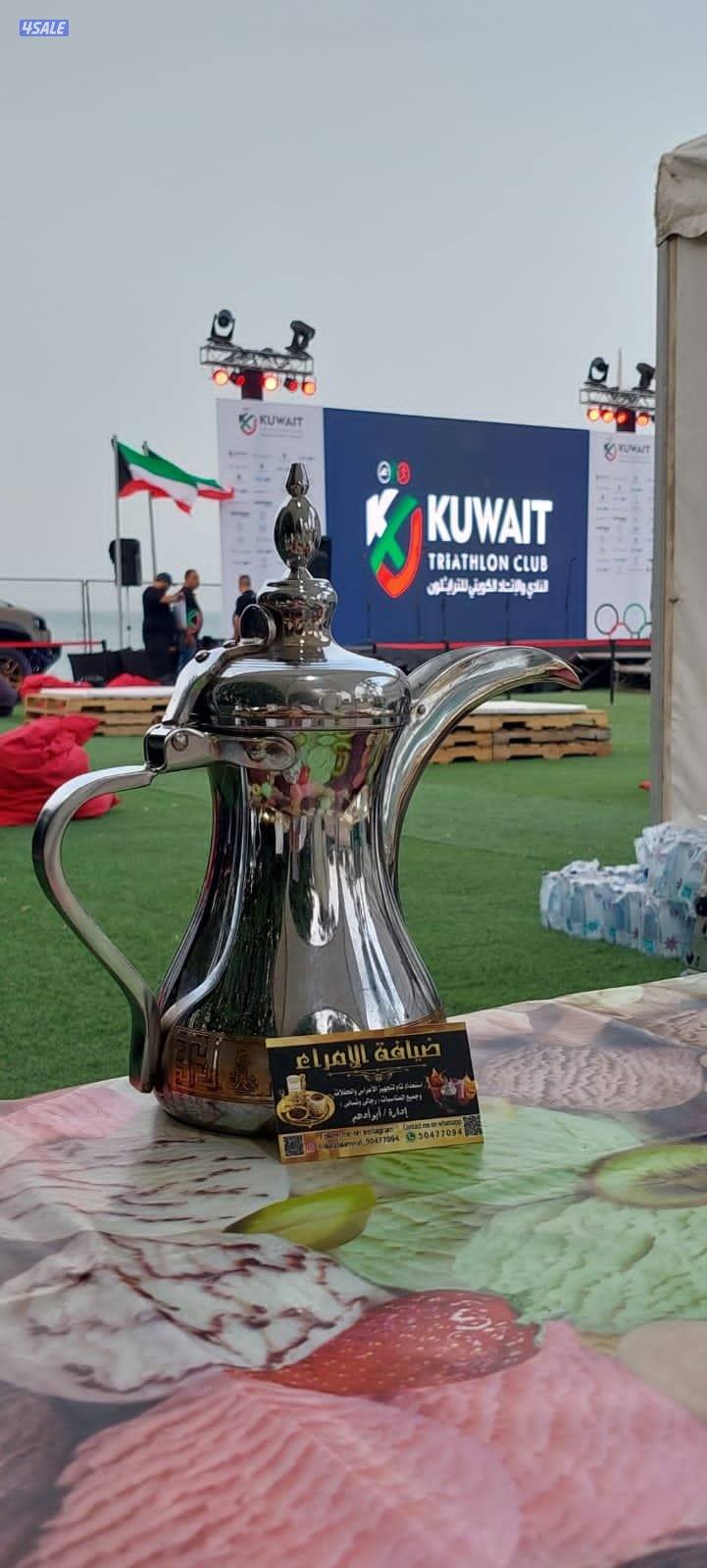 خدمة ضيافة النوبى رجالى ونسائى_  محامل تمور_  تنظيم سيارات _3