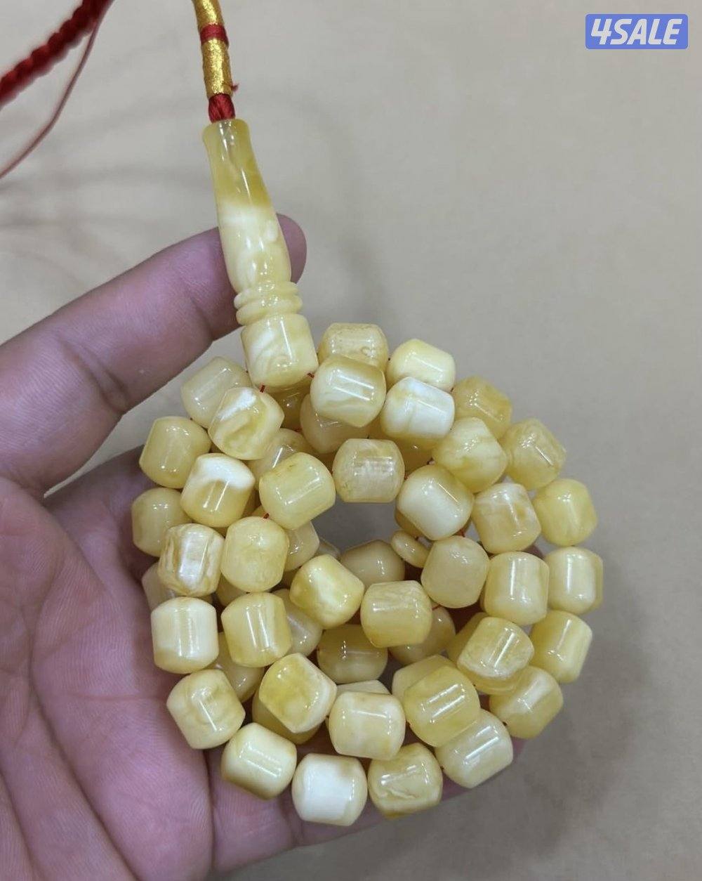 مسباح كهرب0