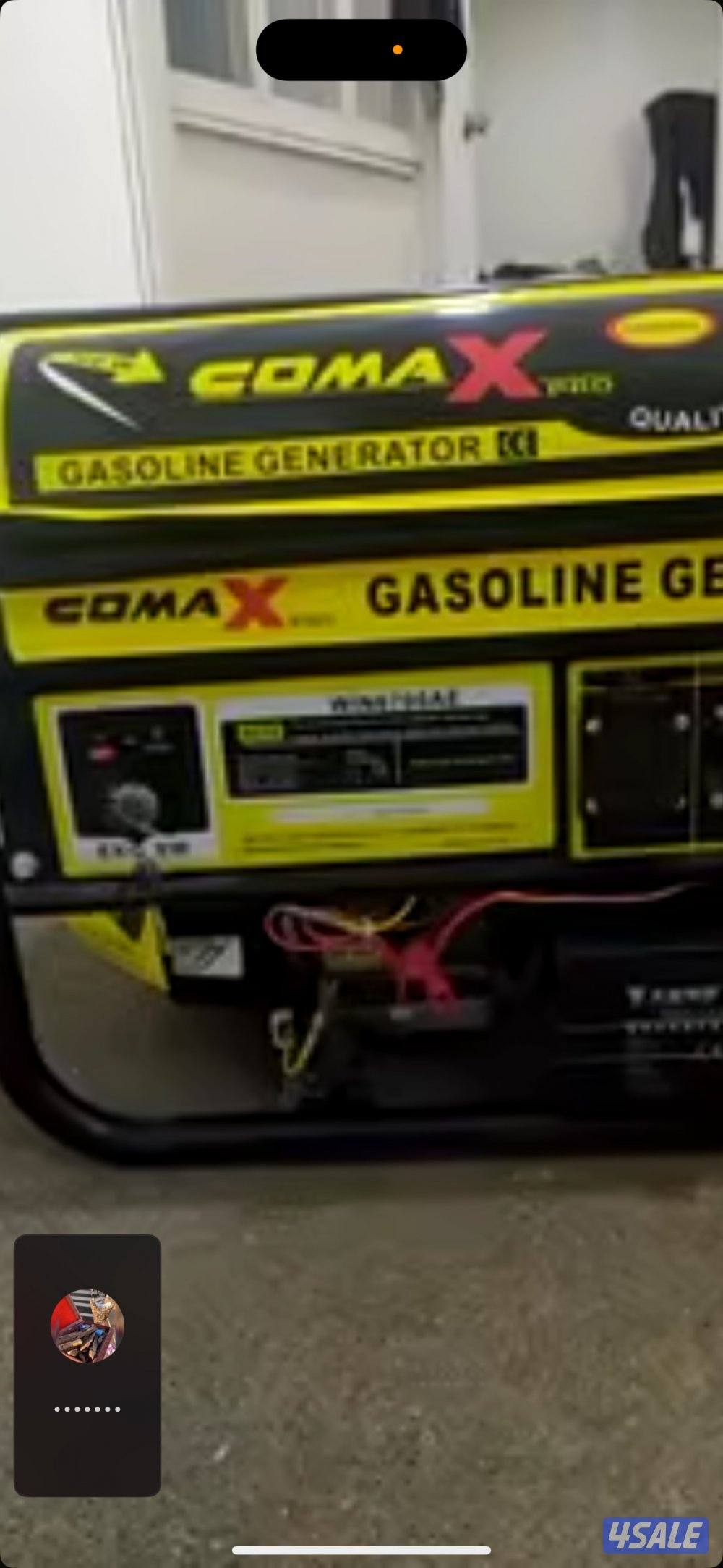 مولد كهربائي سويتش  القدره ٣٥٠٠ يوجد مخرجين كهربا ٢٢٠ فولت يعطي ٣ الاف2