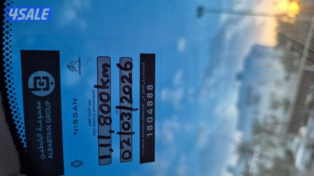 المالك الاول بلاتينيوم سيرفس وكاله منتضم ماشي 107 الف فقط شرط الفخص15