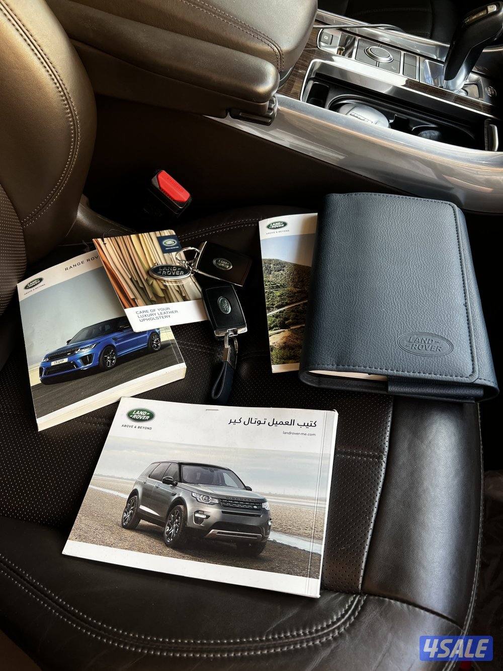 For sale Range Rover sport2