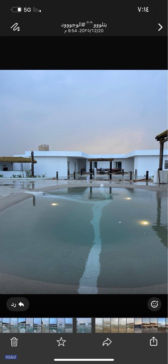 مزعه بالوفره للايجار السنوي ( شهري ) ٦ غرف ماستر0