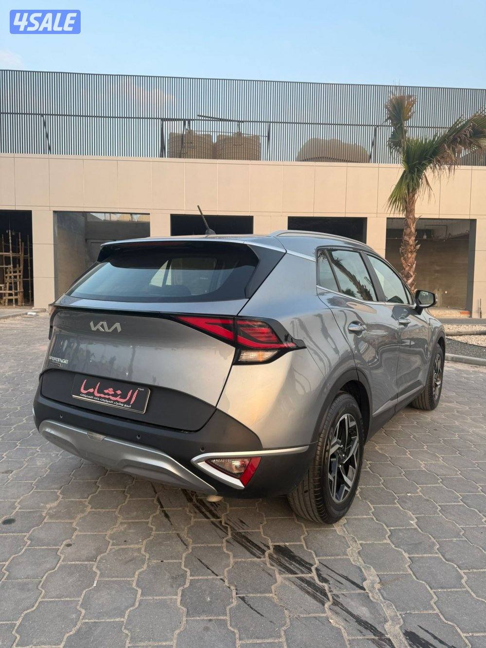 النشاما لبيع وشراء السيارات كيا سبورتاج2