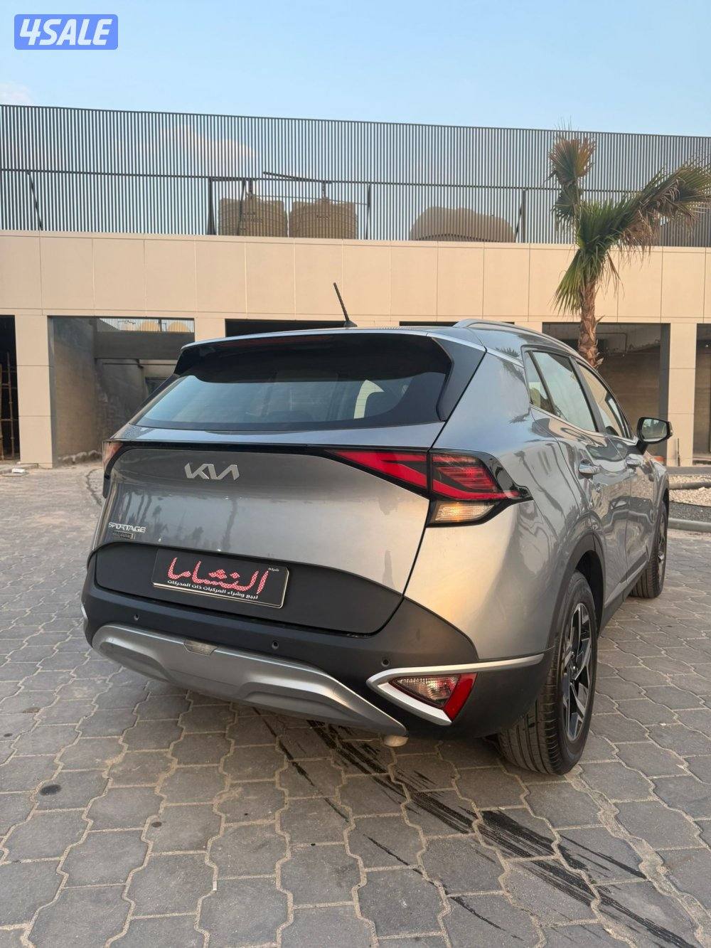 النشاما لبيع وشراء السيارات كيا سبورتاج5