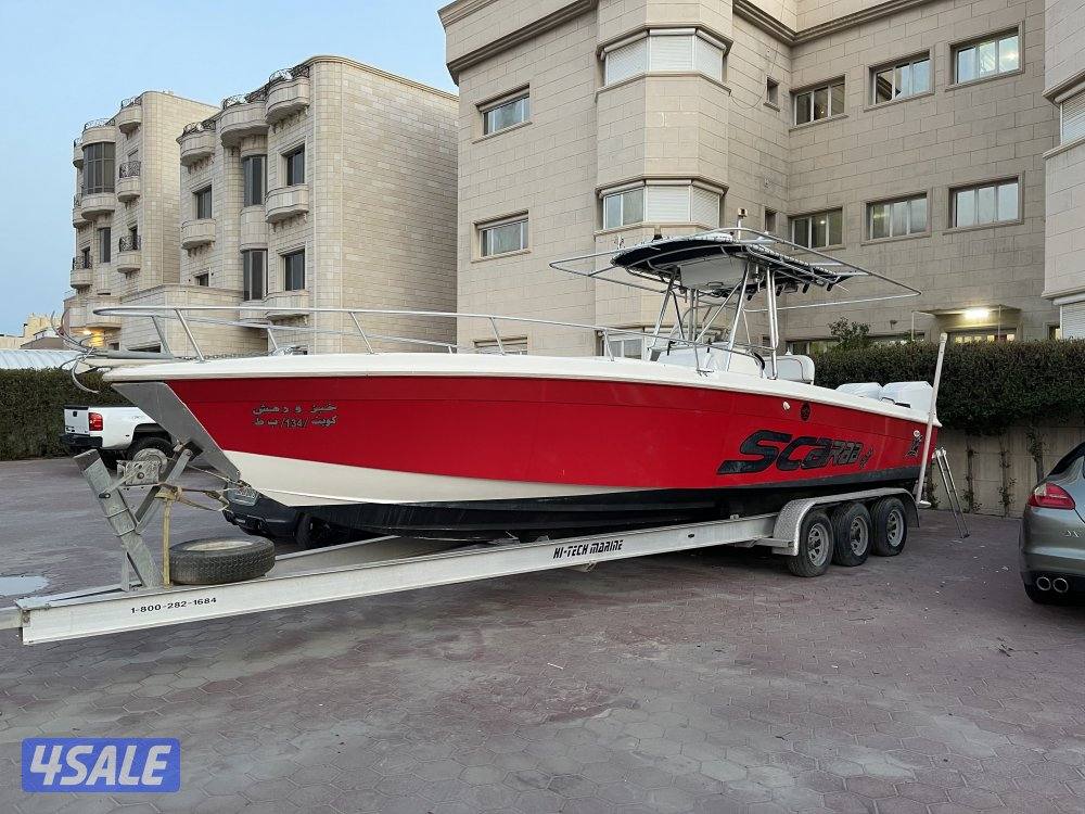 للبيع ويل كرافت سكاراب 32 قدم وارد امريكا7