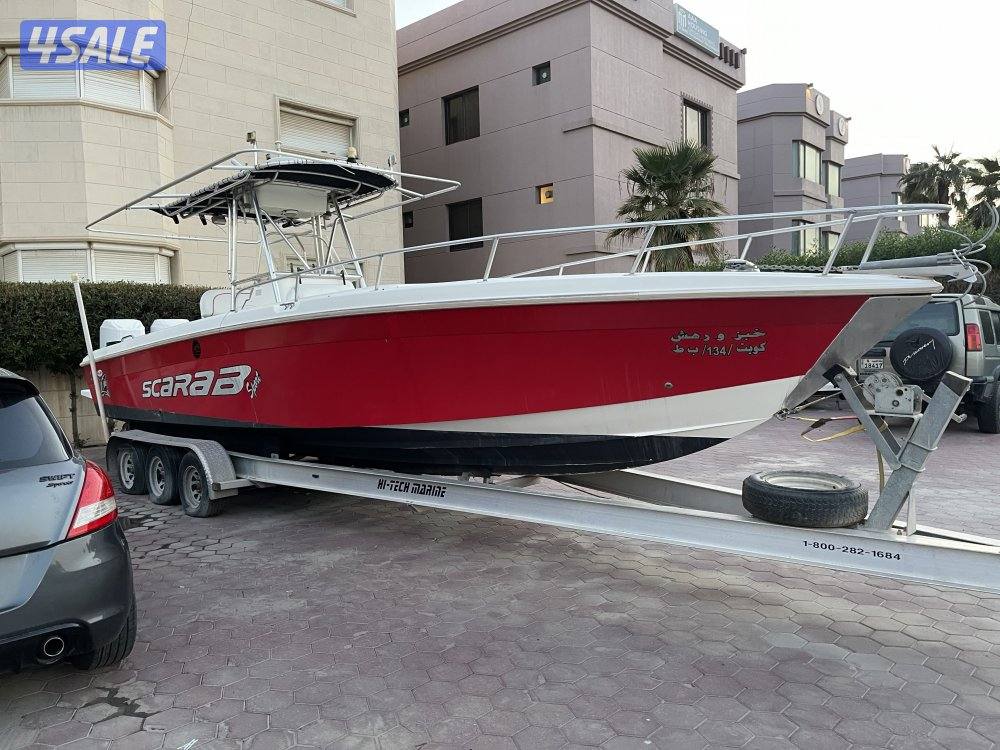 للبيع ويل كرافت سكاراب 32 قدم وارد امريكا8