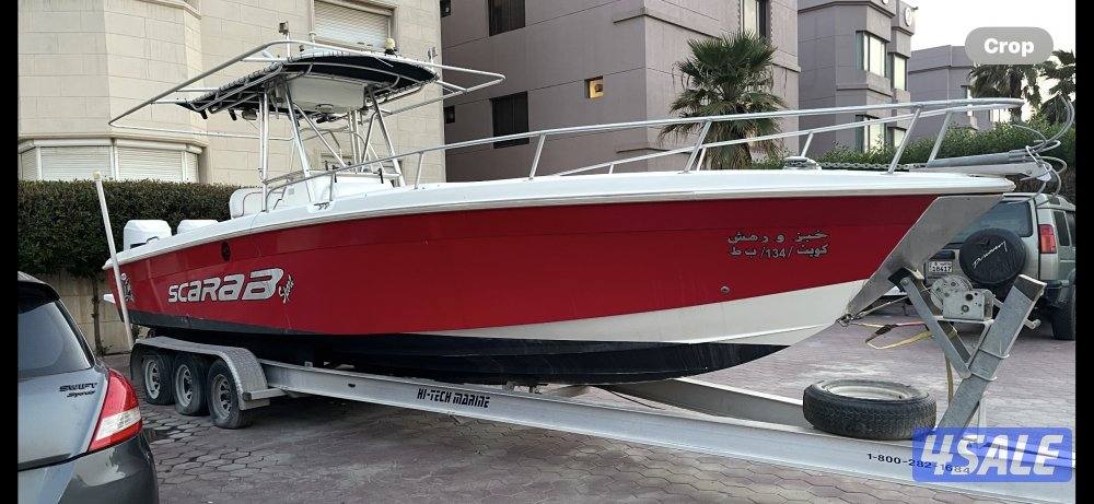 للبيع ويل كرافت سكاراب 32 قدم وارد امريكا13