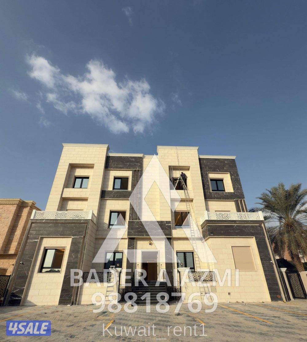 شقق ارضية جديدة لم تسكن في غرناطة تشطيب سوبر ديلوكس / بدون عموله 🇰🇼0