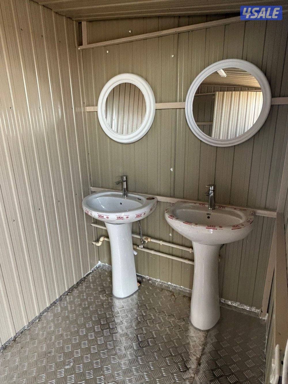 كبره مطبخ ودوره مياه2