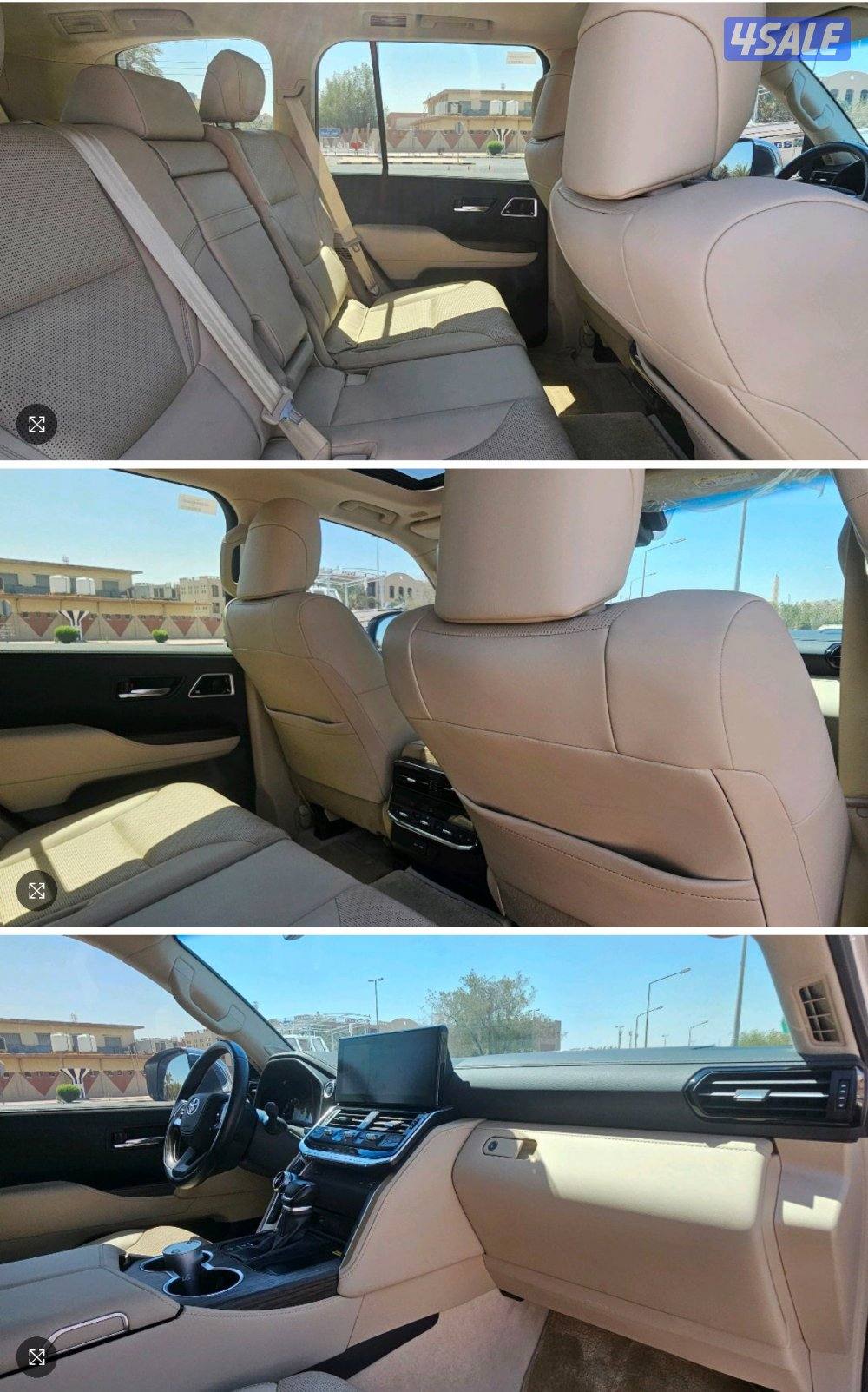 لاندكروزر VXR فل اوبشن2