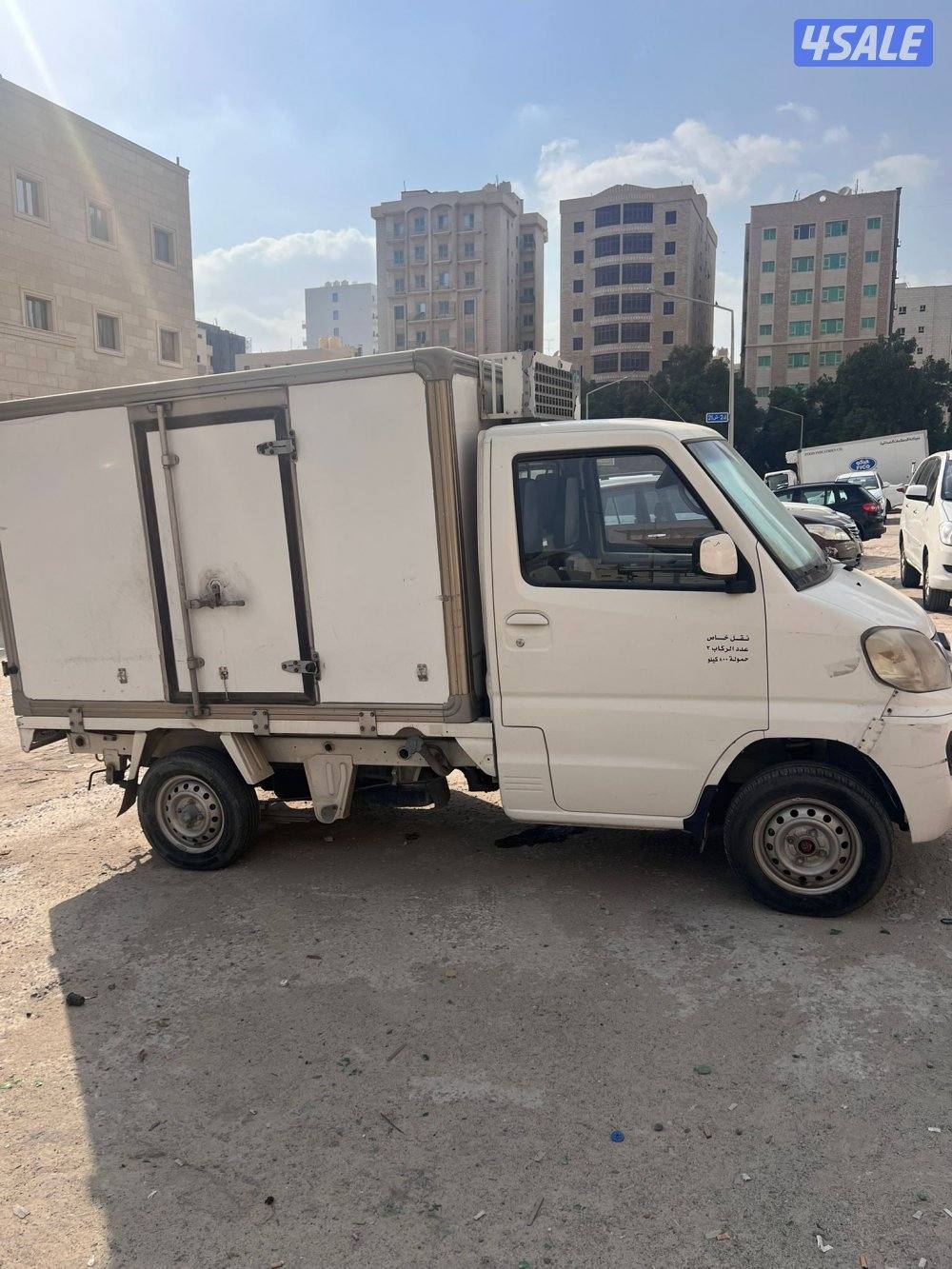 سي ام سي فيبريكا / 20161