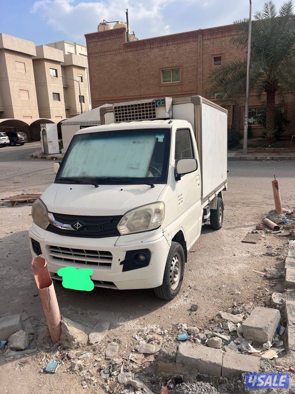 سي ام سي فيبريكا / 20162