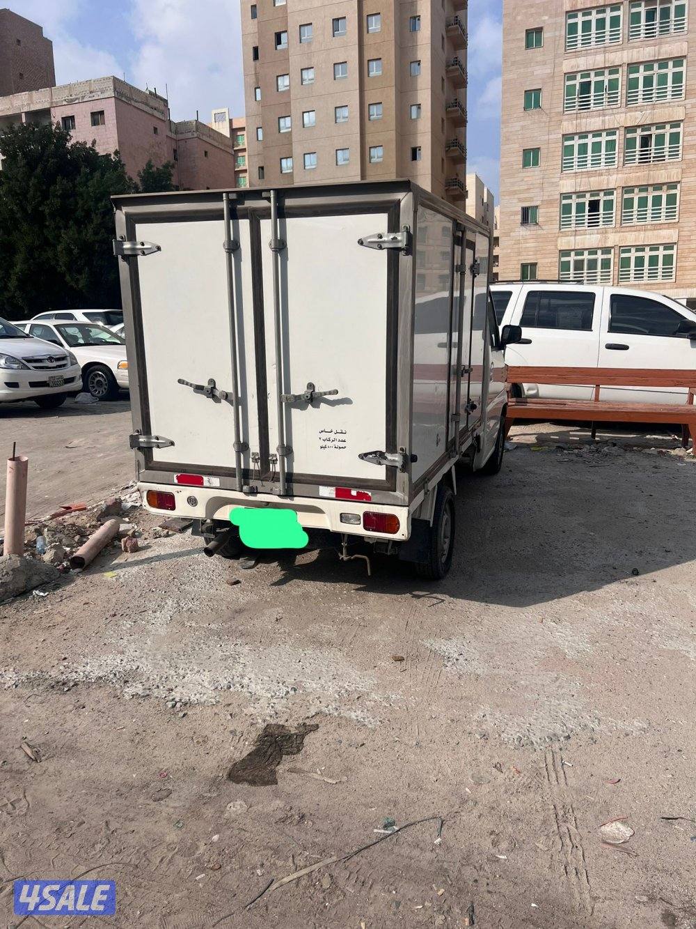 سي ام سي فيبريكا / 20163