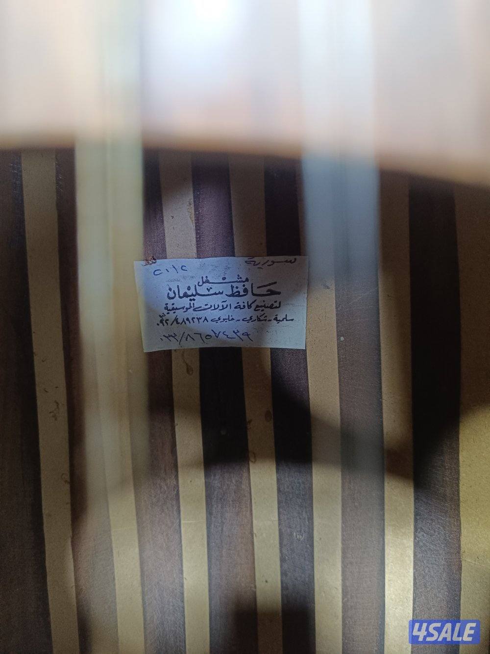 للبيع عود حافظ سليمان4