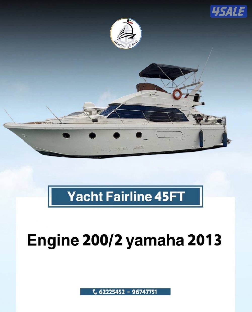 متوفر جميع القوارب واليخوت بإقل الاسعار2