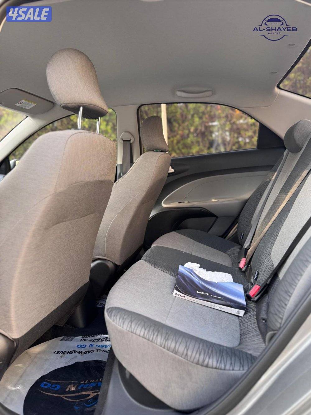 بيجاس عداد 11 الف فقط صبغ الوكالة7