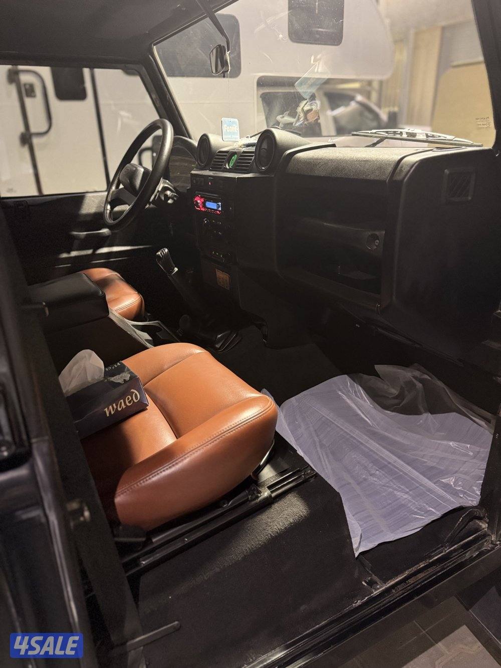 دينفندر عداد 90 الف6