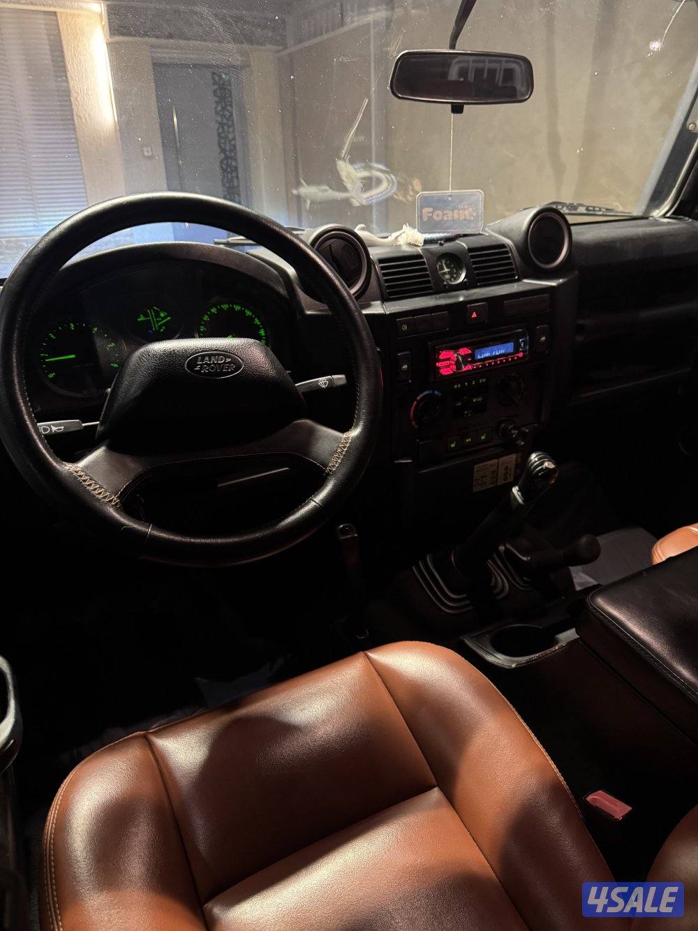 دينفندر عداد 90 الف7