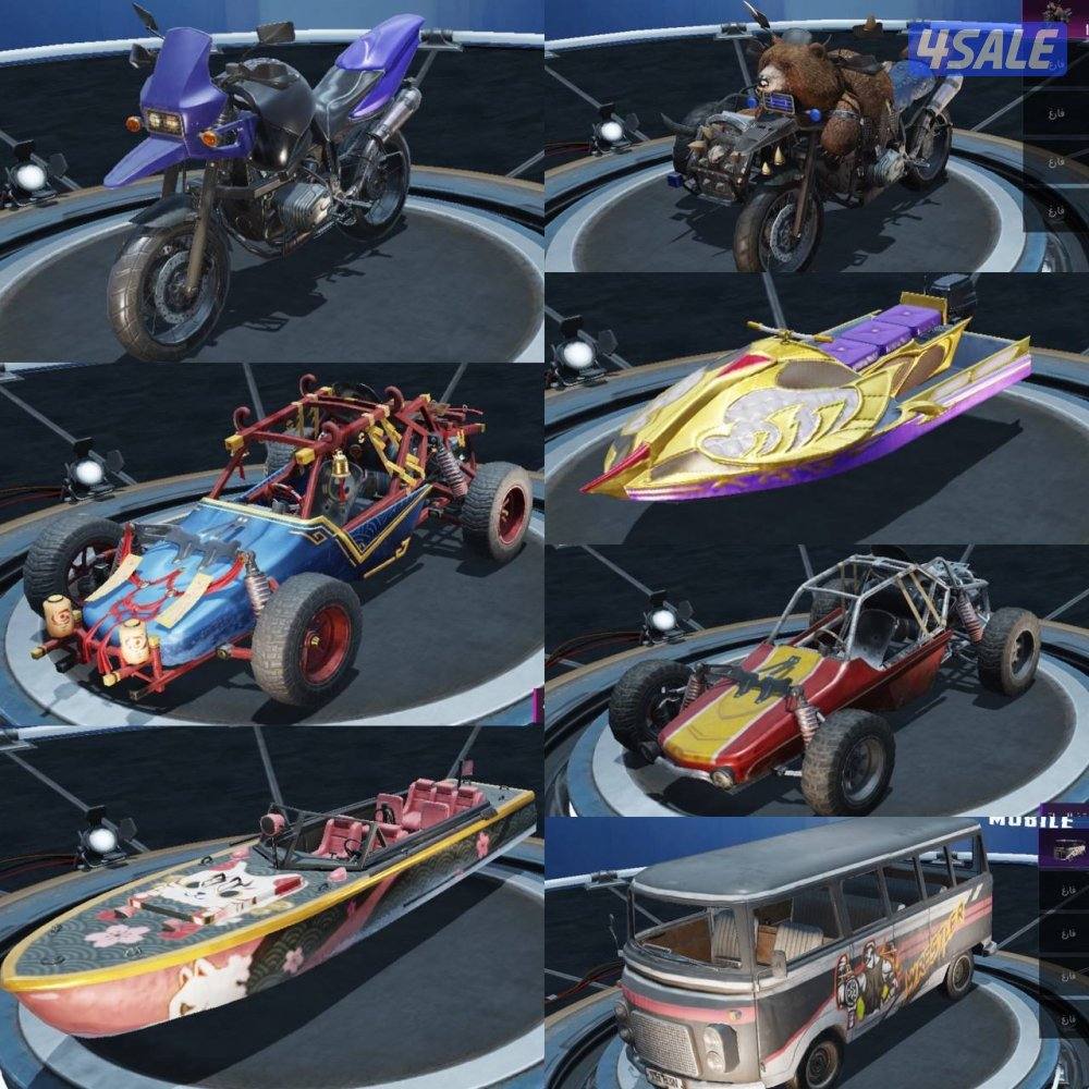 حسابات ببجي منوعه ~ امفور ثلجي كل مسج❄️❄️3