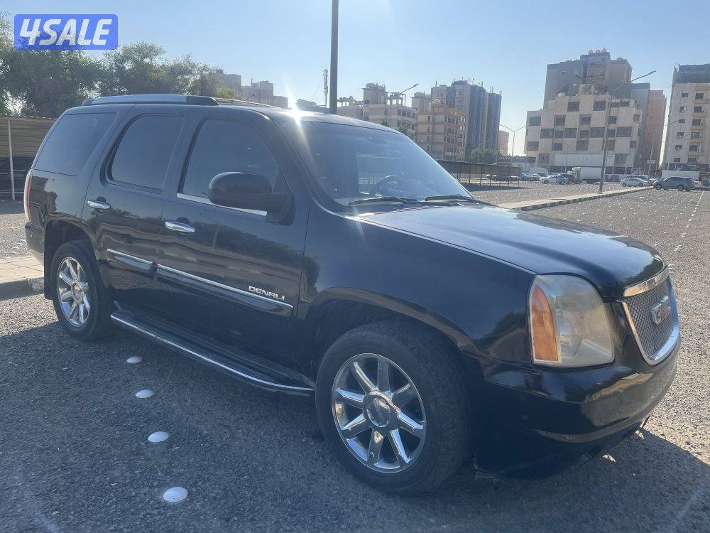 يوكن دينلي 20083