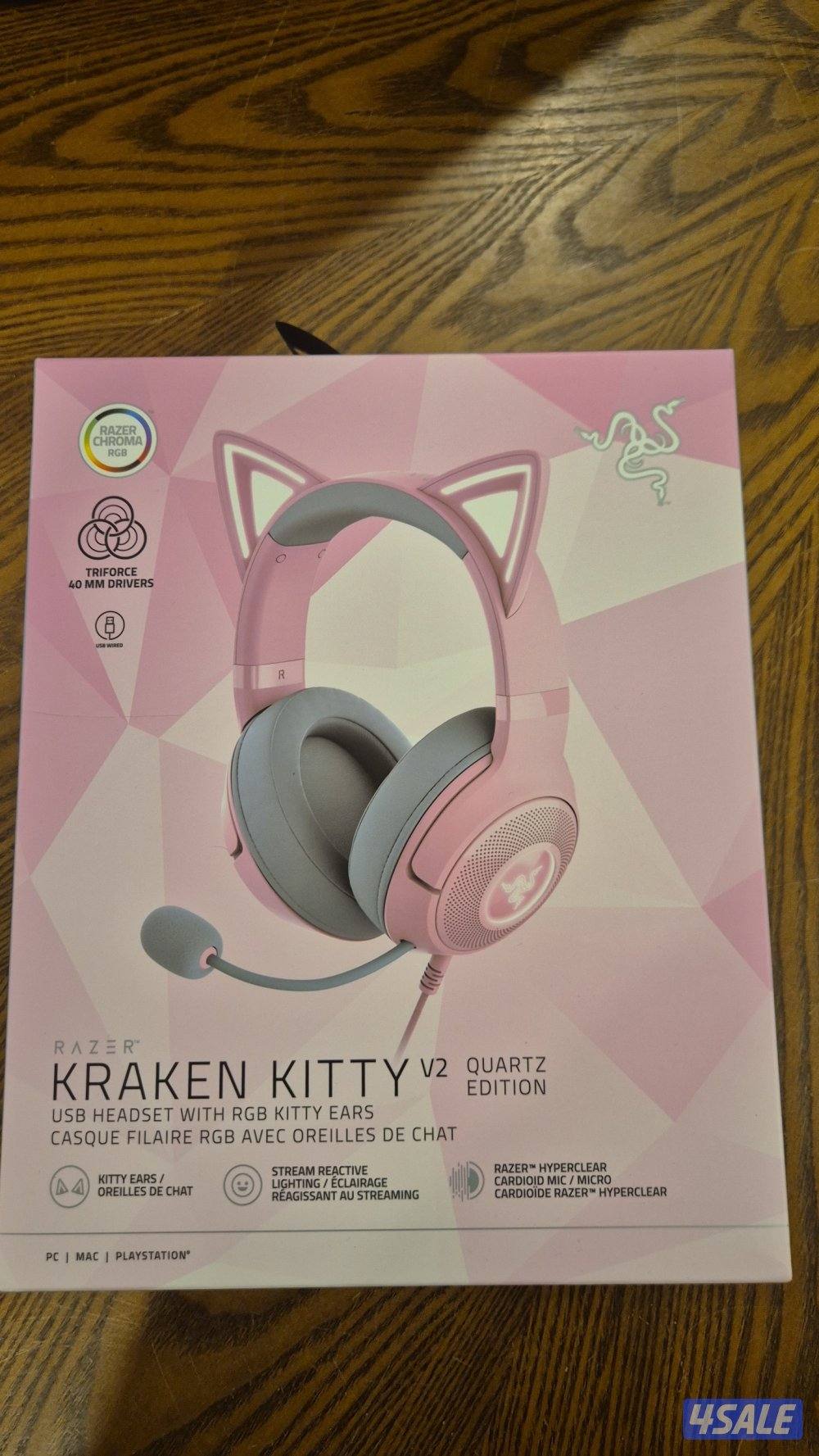 للبيع اكسسوارات بيسي1