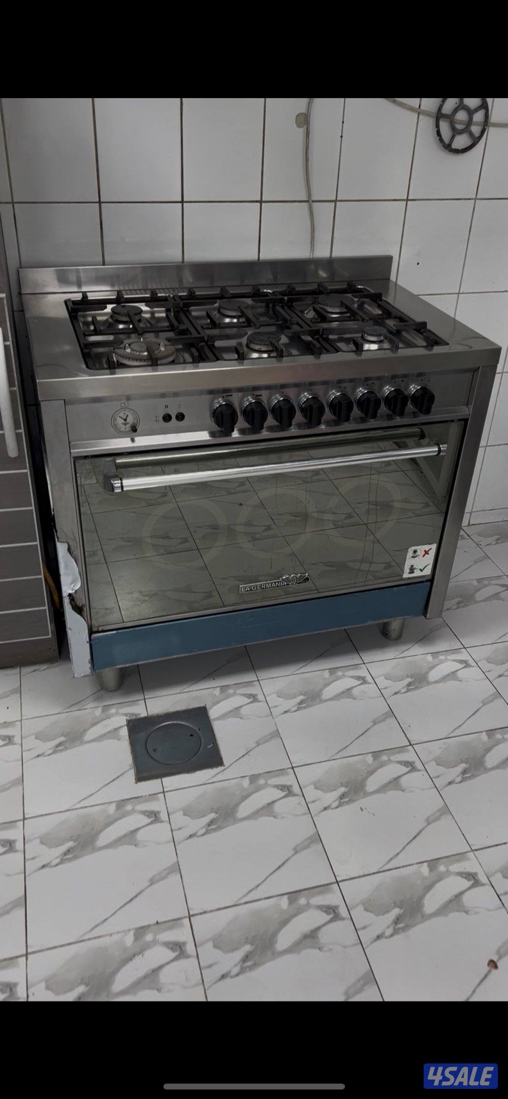 غاز شبه جديد0