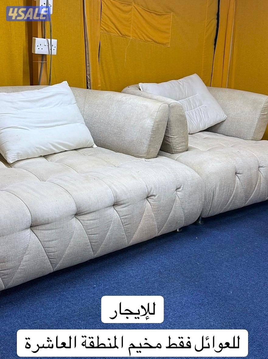 مخيم المنطقة العاشرة للعائلات1