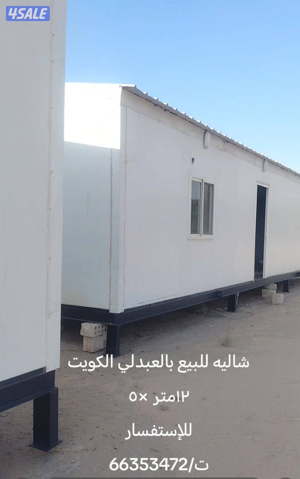 مزراع العبدلي قطعة 10