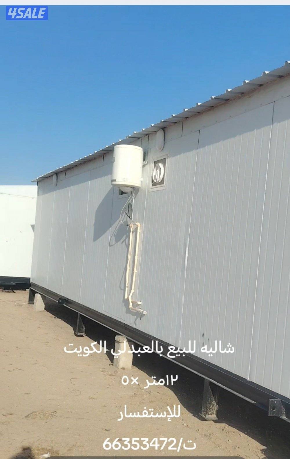 مزراع العبدلي قطعة 12