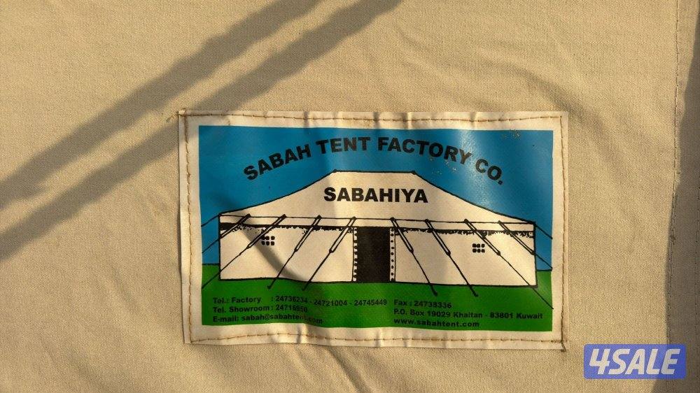 الوفررررراء7