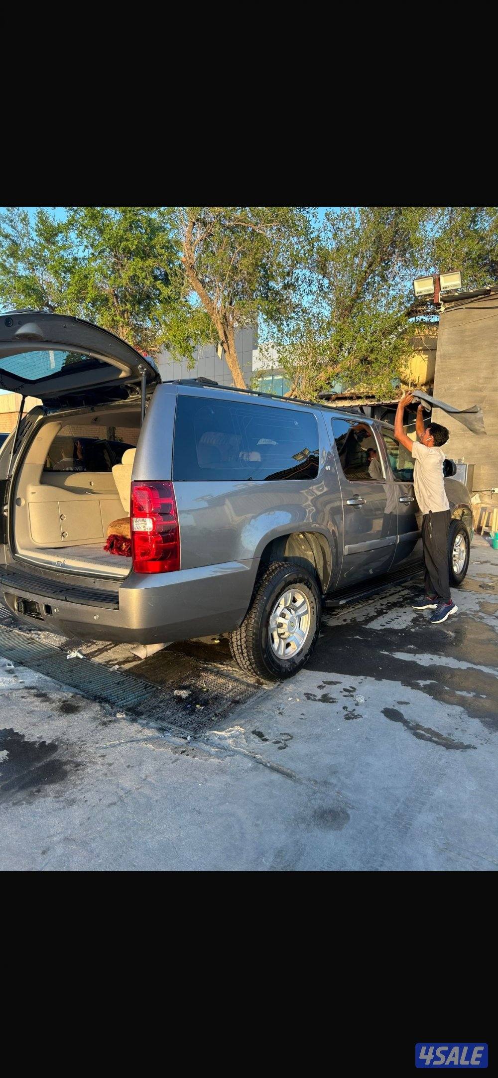 البيع سوبر1