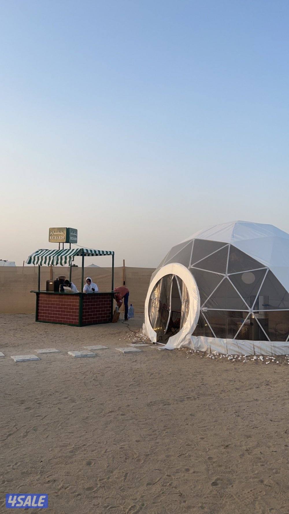 خيمة القبه0