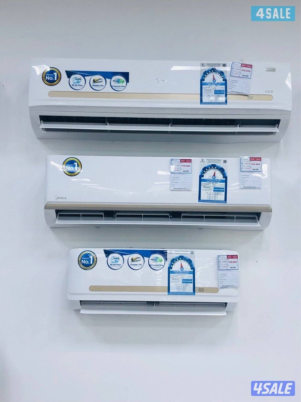 نشتري جميع انواع وحدات التكيف0