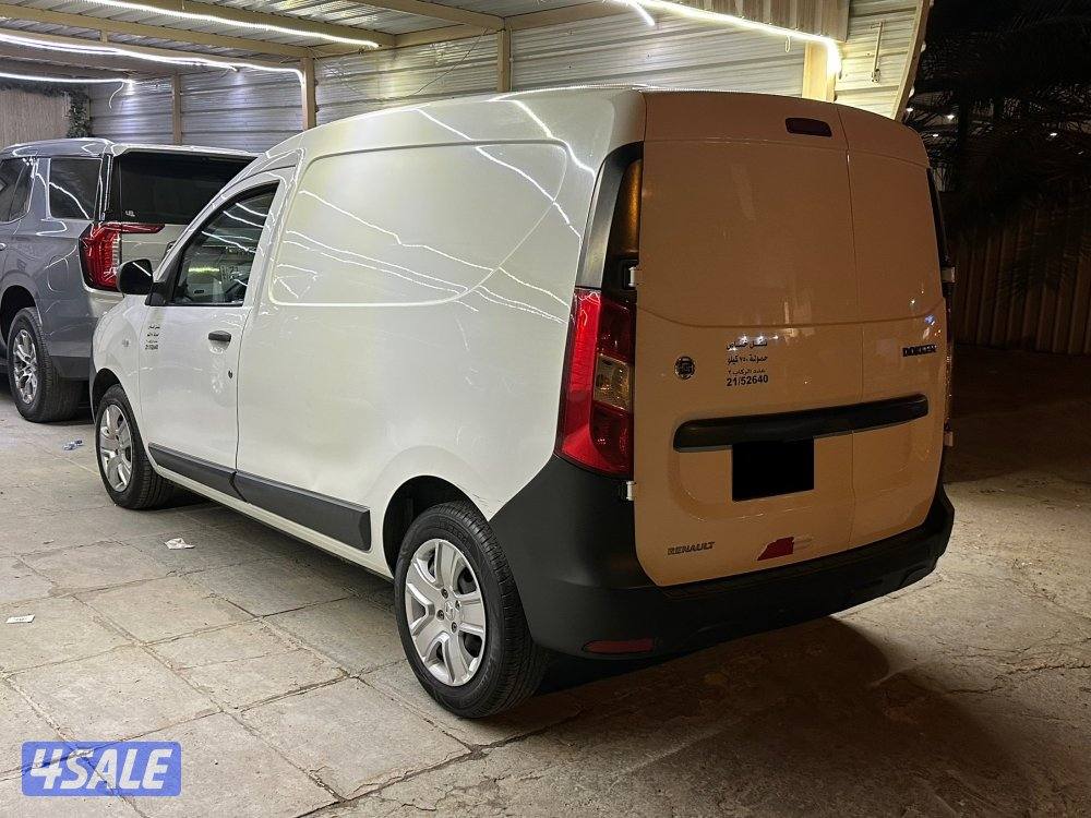 دوكر 2022 عداد 901