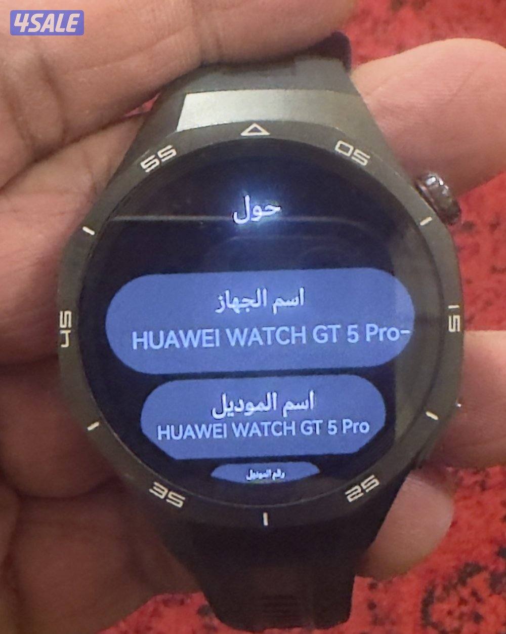 ساعه هواوي جي تي 5 برو1