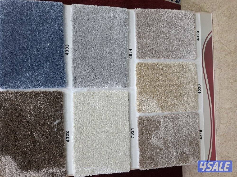 مخازن السجاد والباركية والثيل الصناعي1