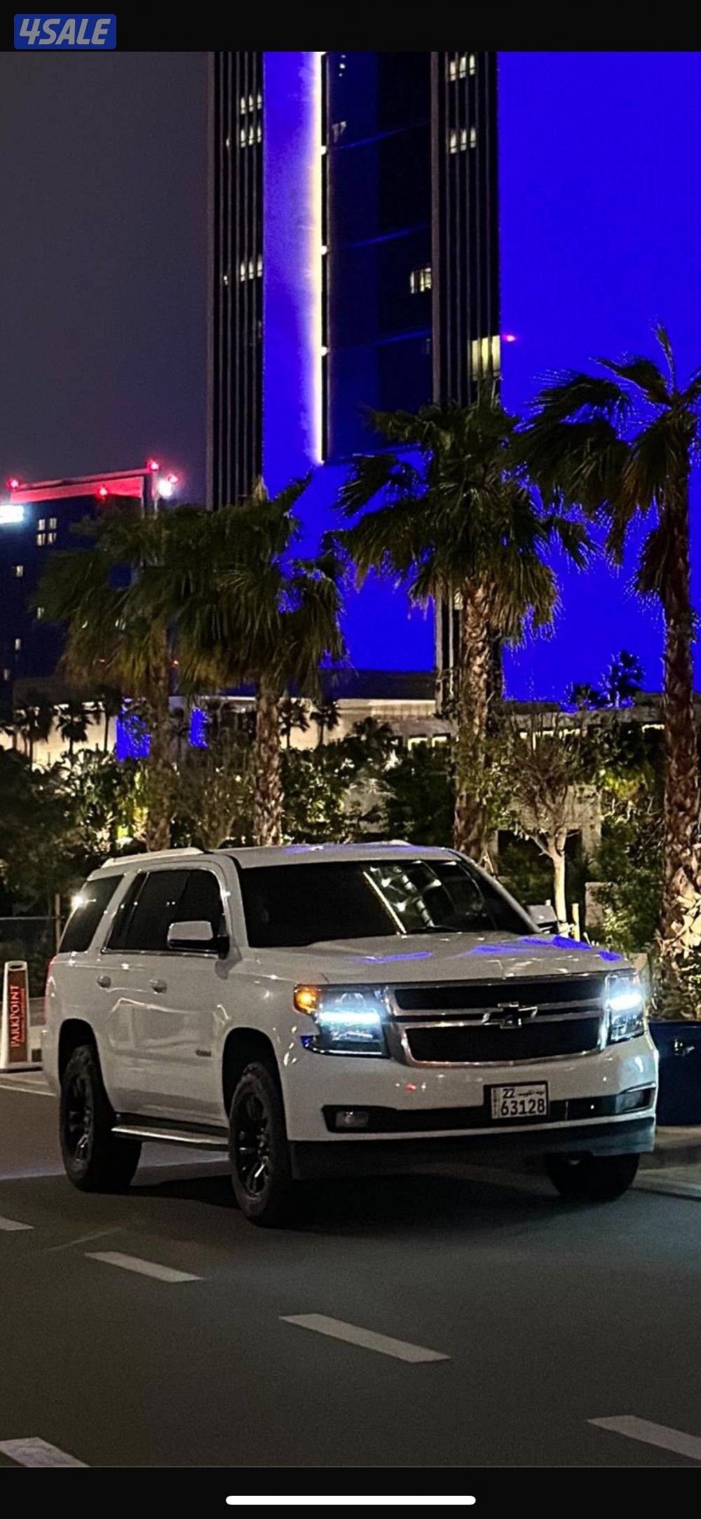 للبيع تاهو ٢٠١٥ دبل قير2