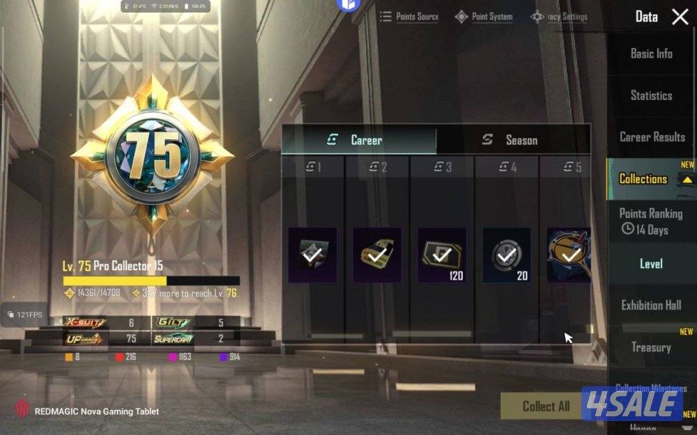 للبيع حساب ببجي 218 مثك 80 سلاح1