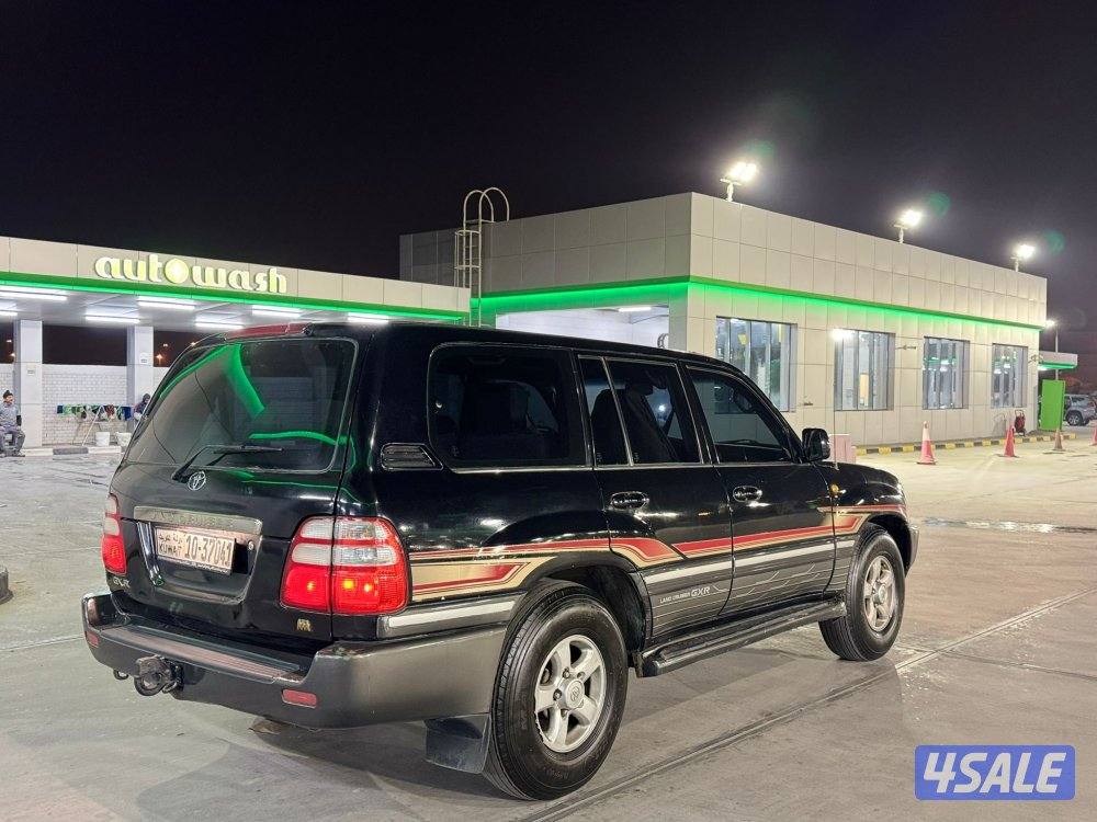 للبيع لاند1