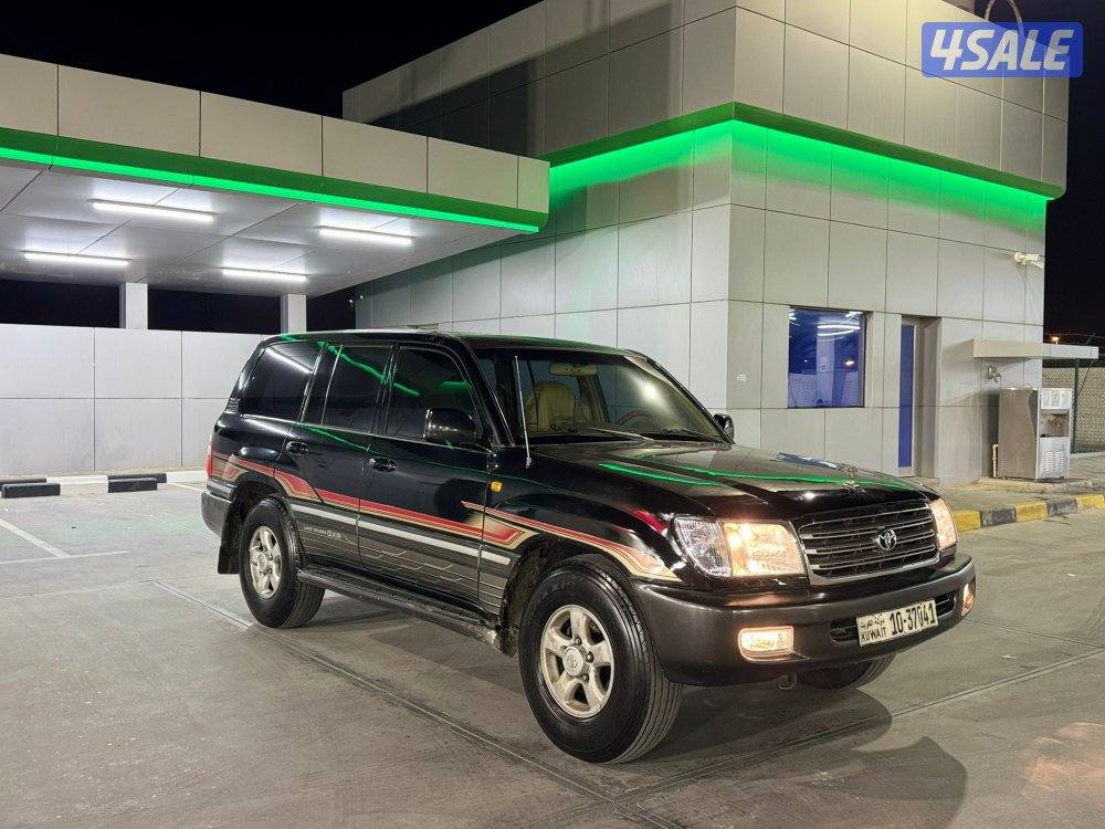 للبيع لاند3