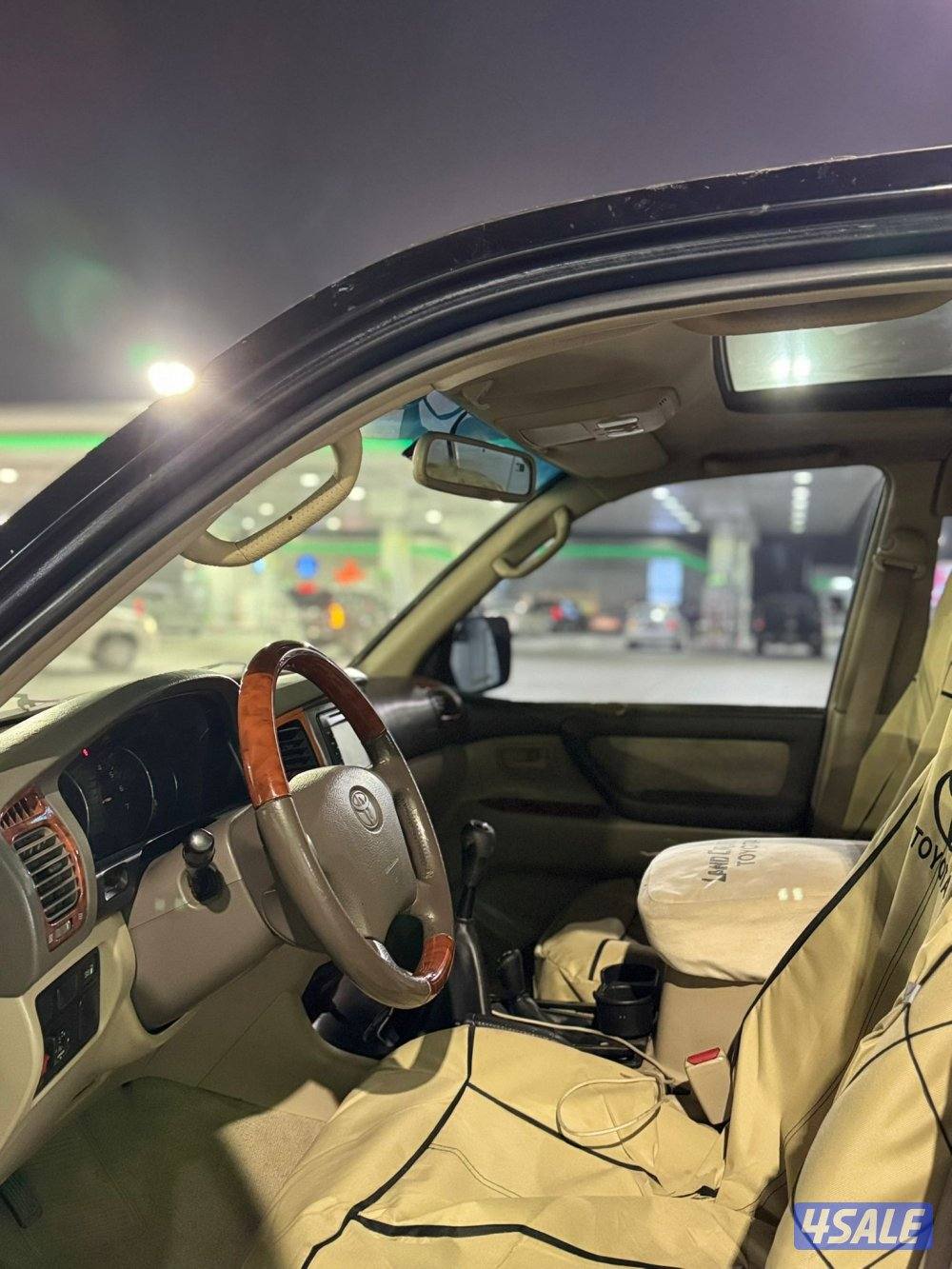 للبيع لاند4