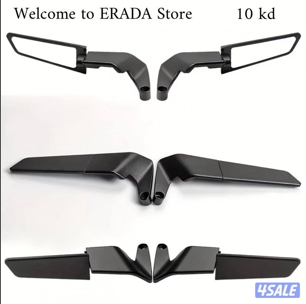 Erada.com1
