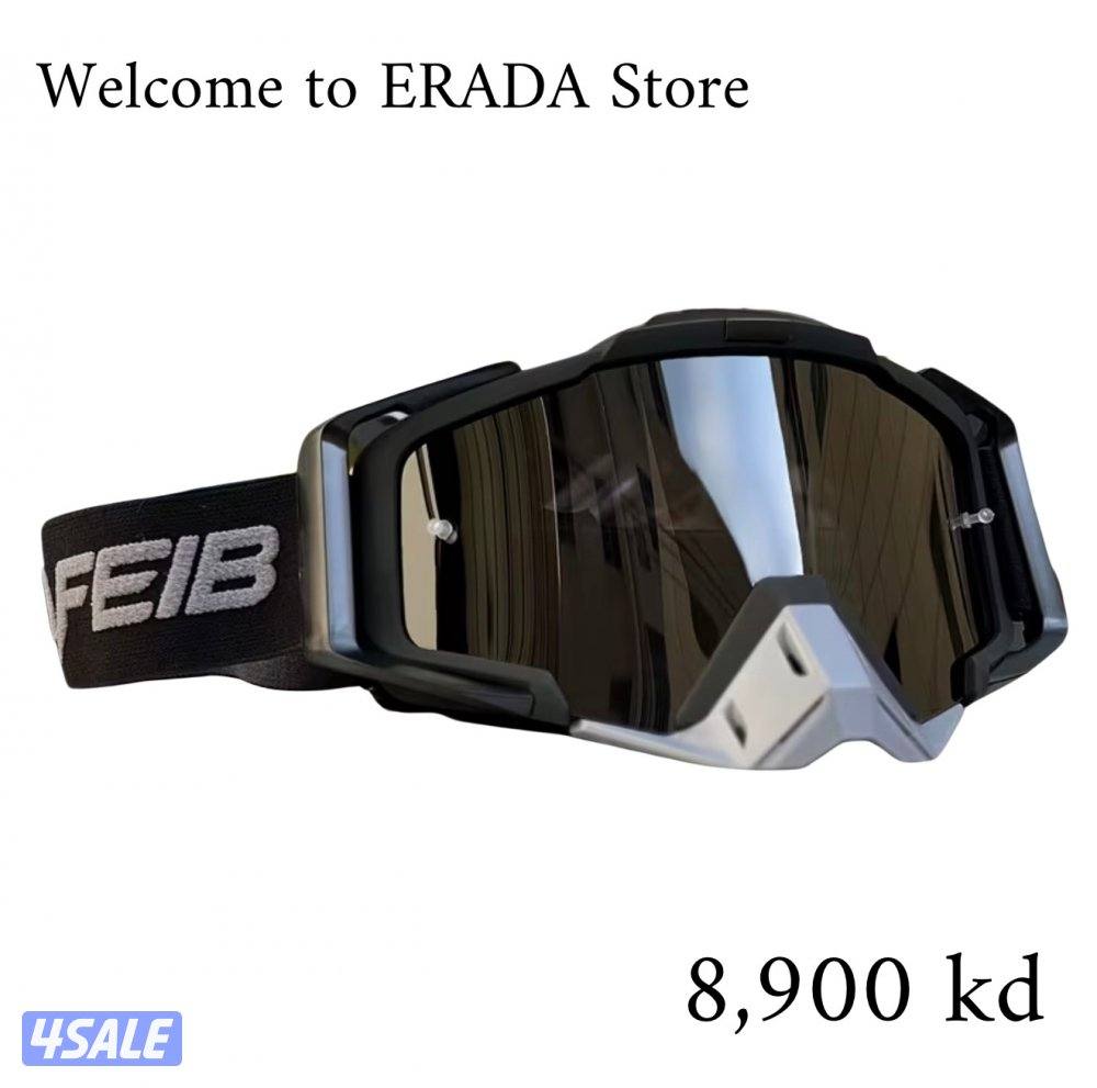 Erada.com3