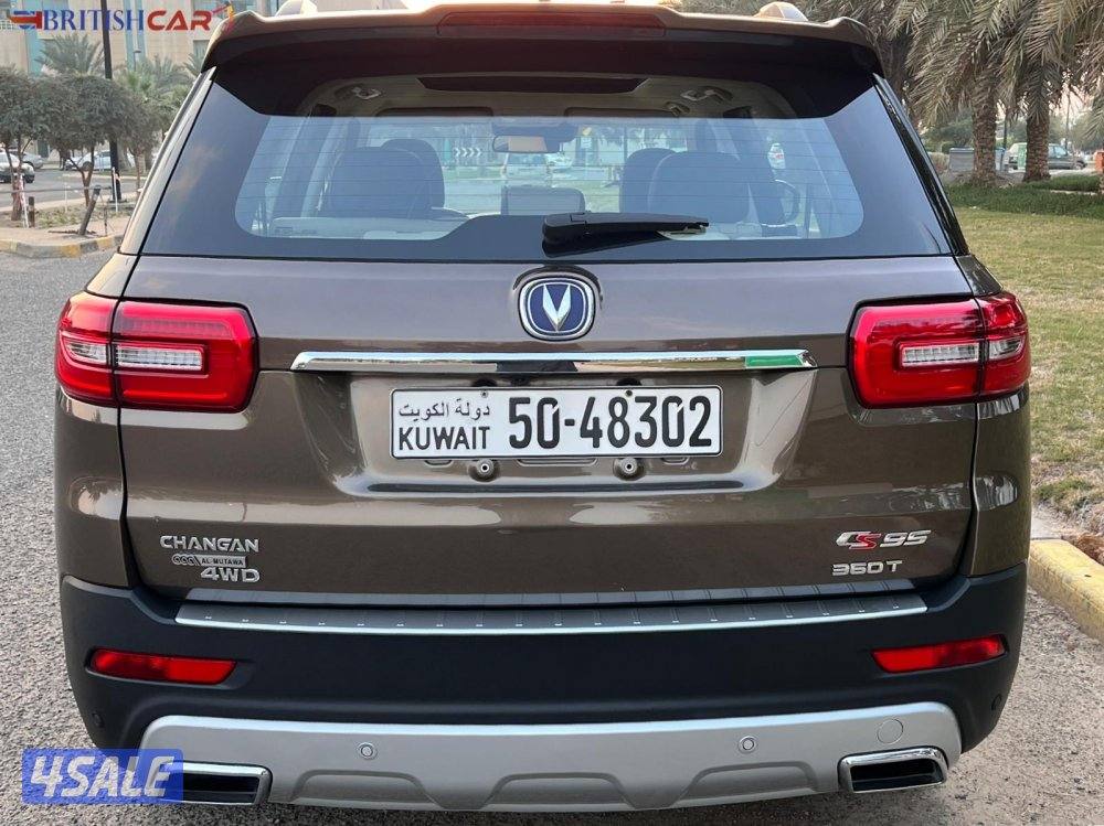 بريتش كار لبيع وشراء وتثمين السيارات2