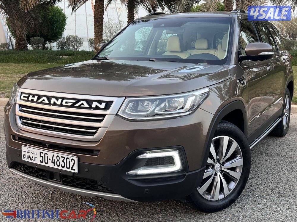 بريتش كار لبيع وشراء وتثمين السيارات5