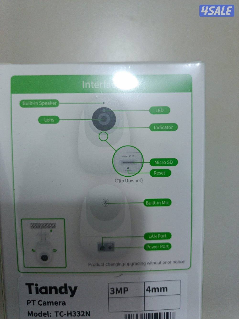 كاميرا ويرليس تياندي للبيع2