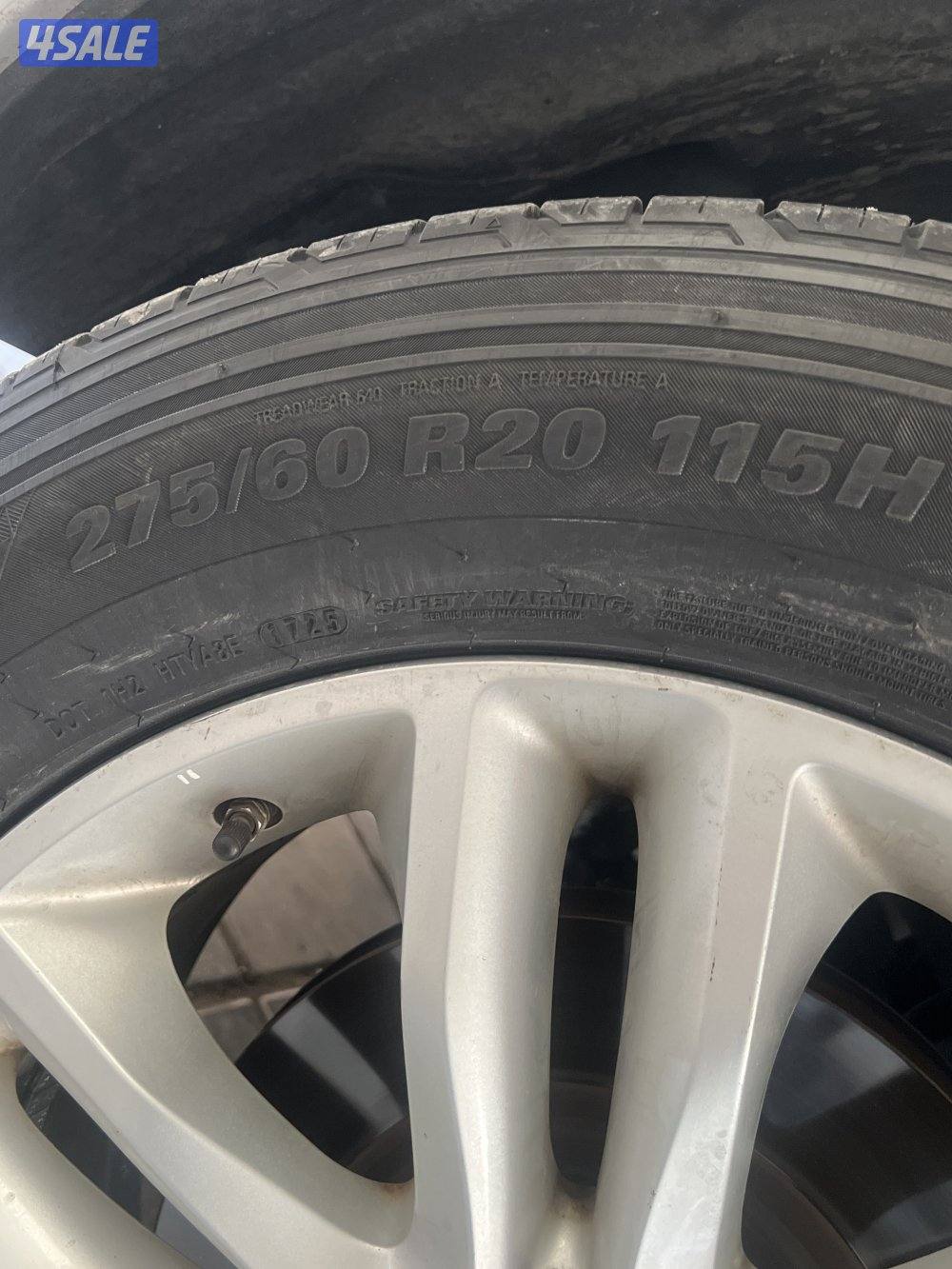 تواير حجم 20 عدد21