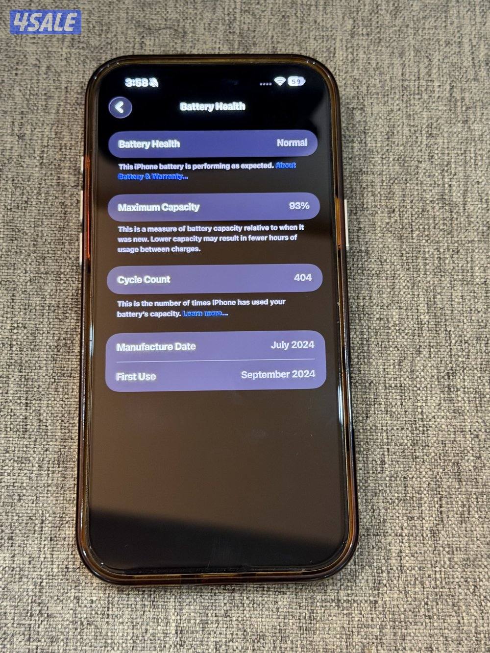 ايفون 16 برو ماكس بحاله ممتازه3
