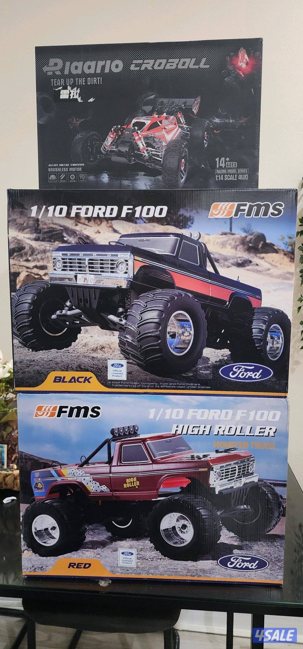 العاب لاسلكيه متنوعه ( طيارات - سيارات - درون )0